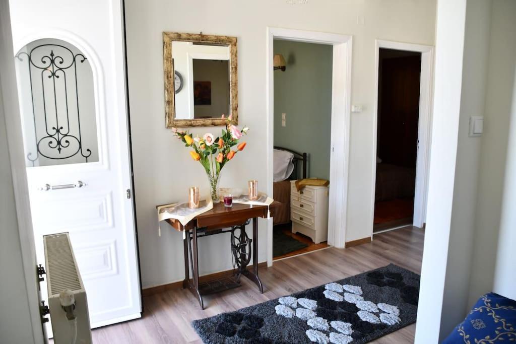 Sitos Apartment